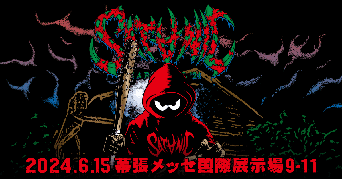 SATANIC CARNIVAL 2026