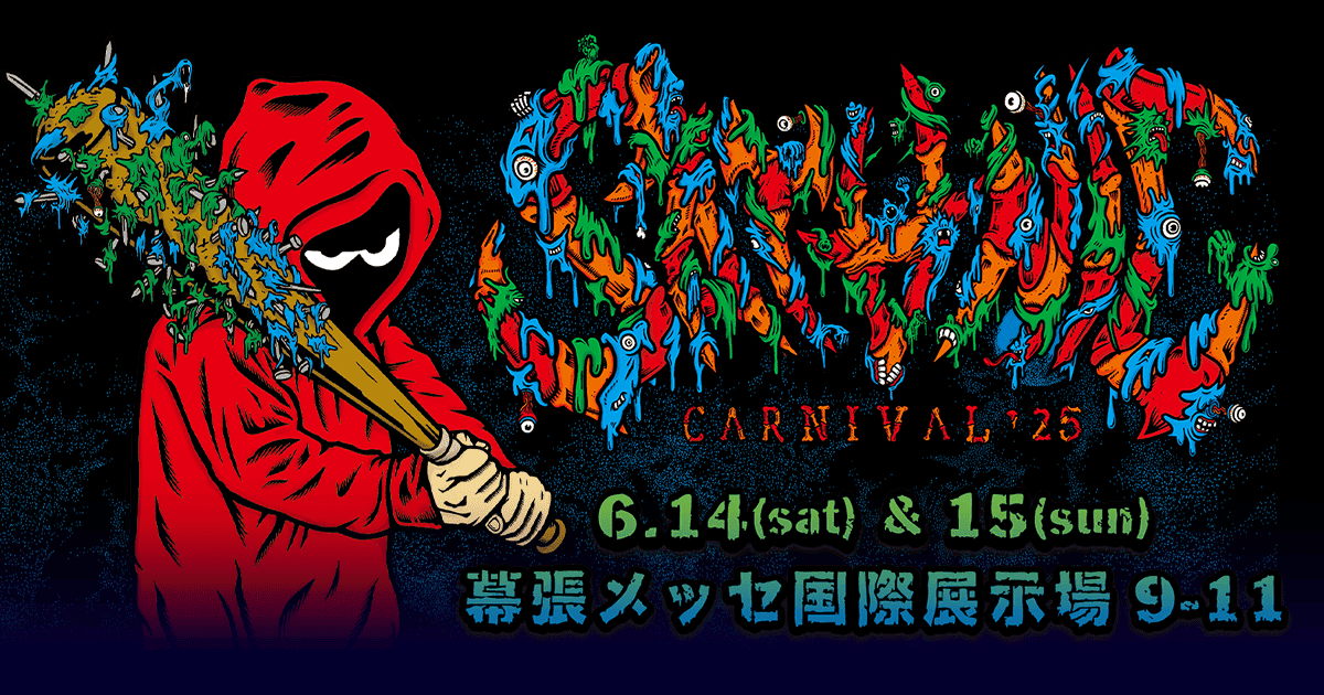 SATANIC CARNIVAL 2025