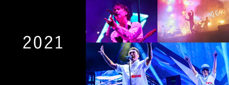 FUJI ROCK FESTIVAL '21