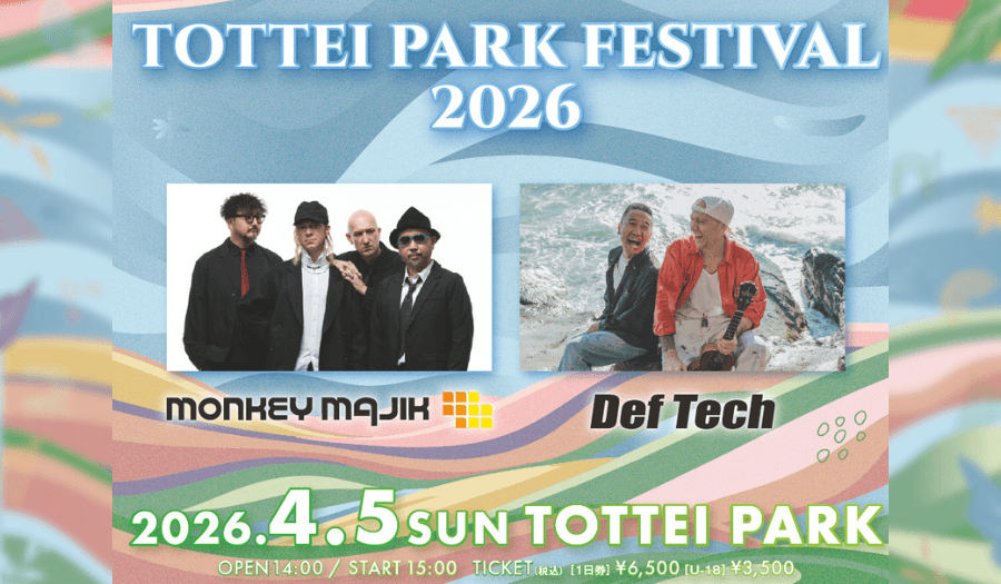 TOTTEI PARK FESTIVAL 2026