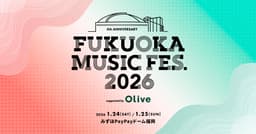 FUKUOKA MUSIC FES.2026