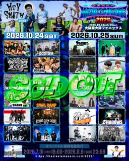 HEY-SMITH Presents OSAKA HAZIKETEMAZARE FESTIVAL 2026