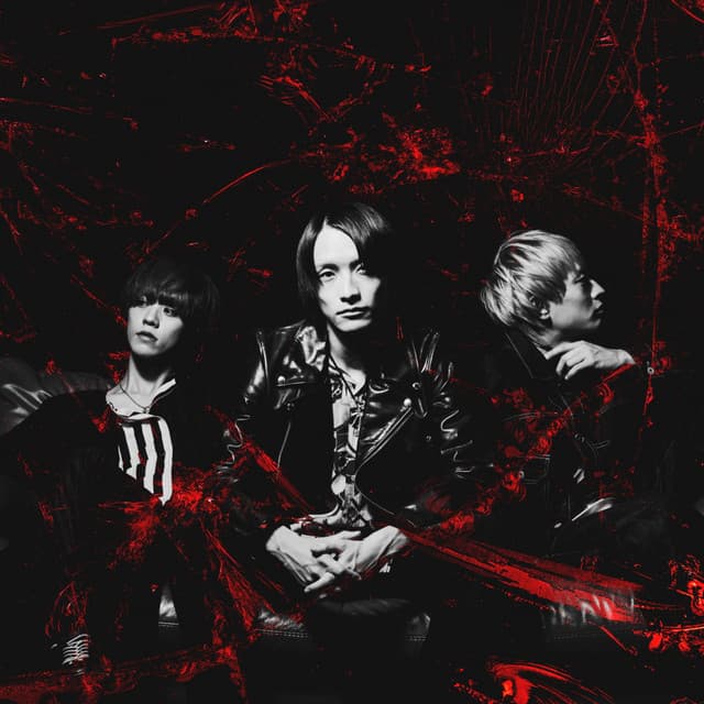 シンガーズハイ