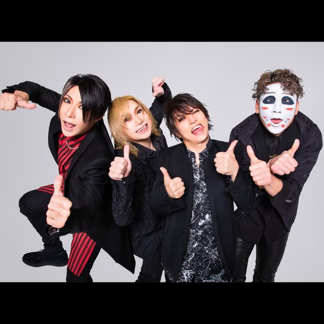 ゴールデンボンバー