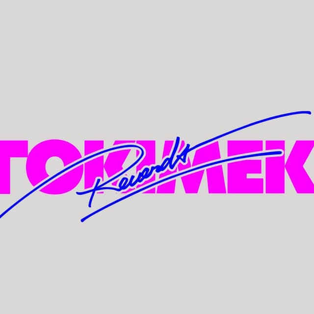 Tokimeki Lights