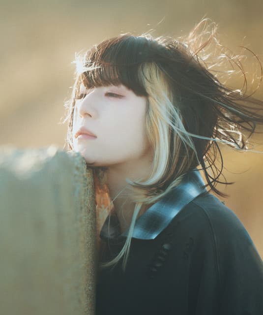 Majiko