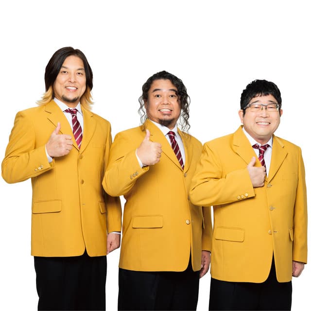 サンボマスター