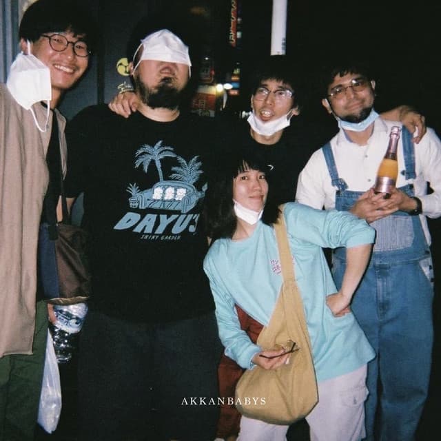 AKKANBABYS