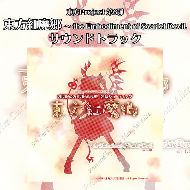 京都カポエイラアカデミア