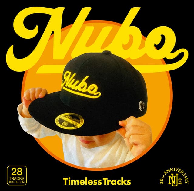 Nubo