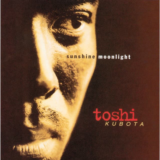 Tosh Kugai