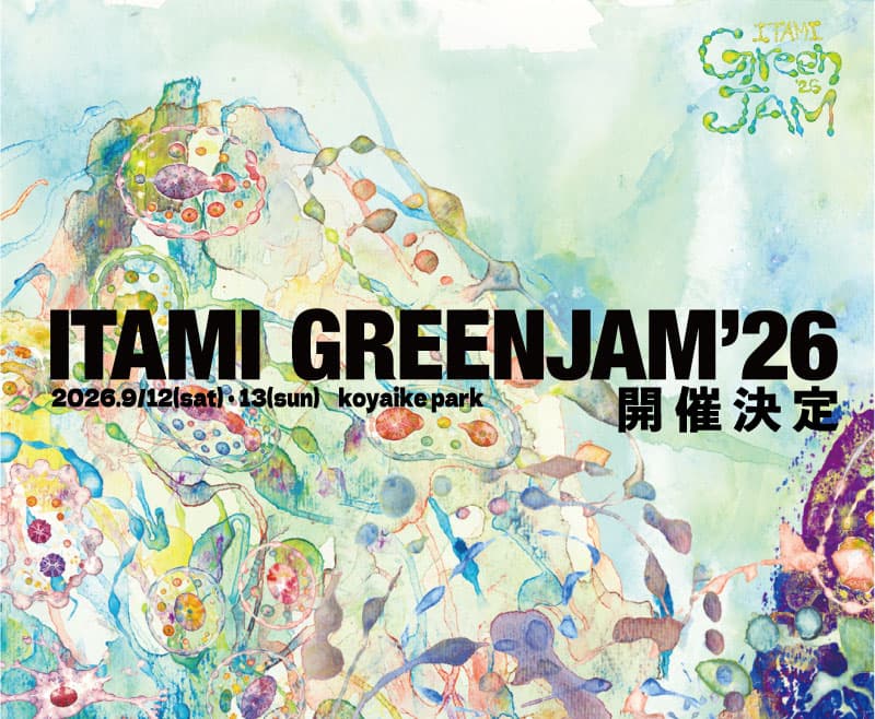 ITAMI GREENJAM'26