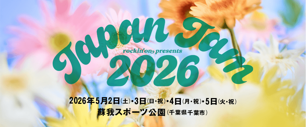 JAPAN JAM 2026