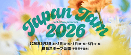 JAPAN JAM 2026