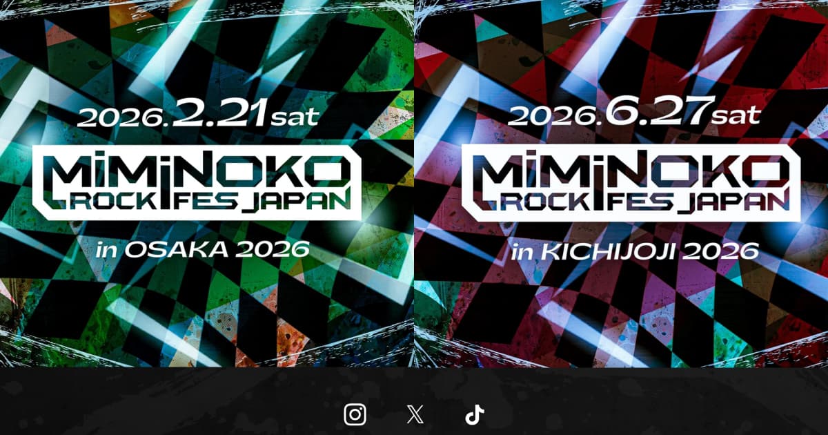 MiMiNOKOROCK FES JAPAN in 大阪 2025
