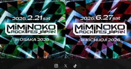 MiMiNOKOROCK FES JAPAN in 大阪 2025
