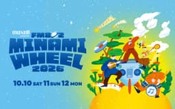 FM802 MINAMI WHEEL 2026