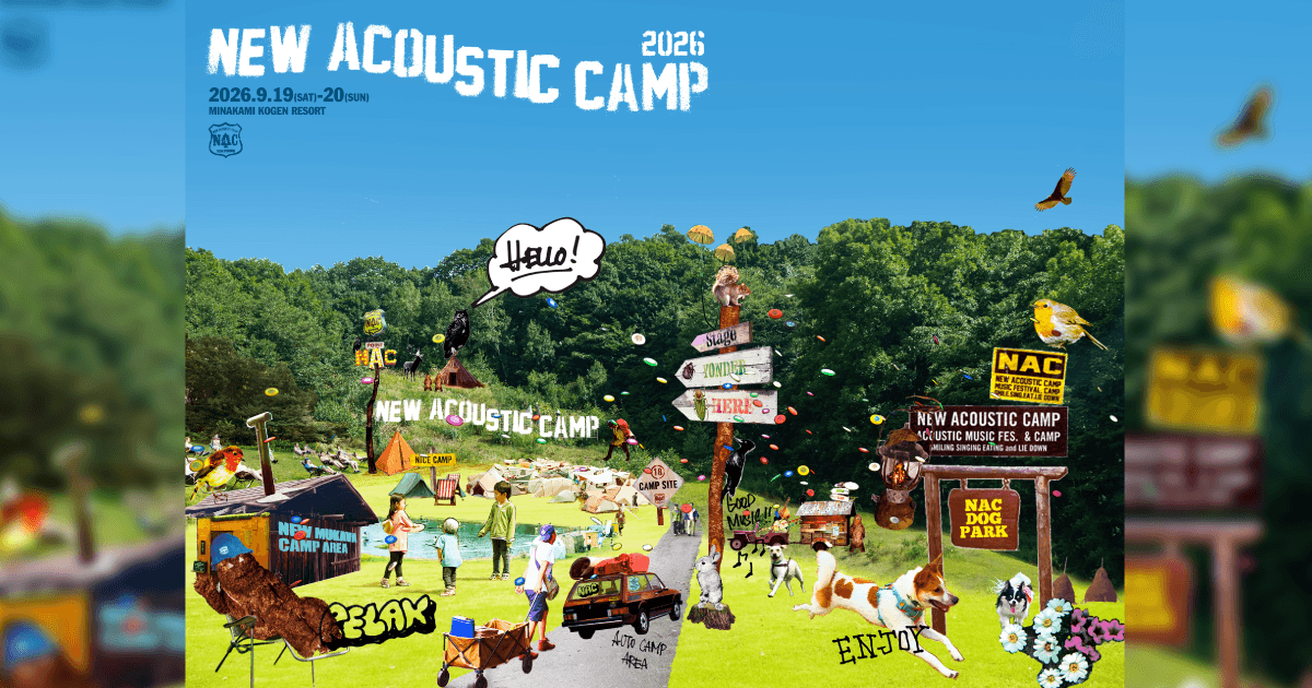 New Acoustic Camp 2026