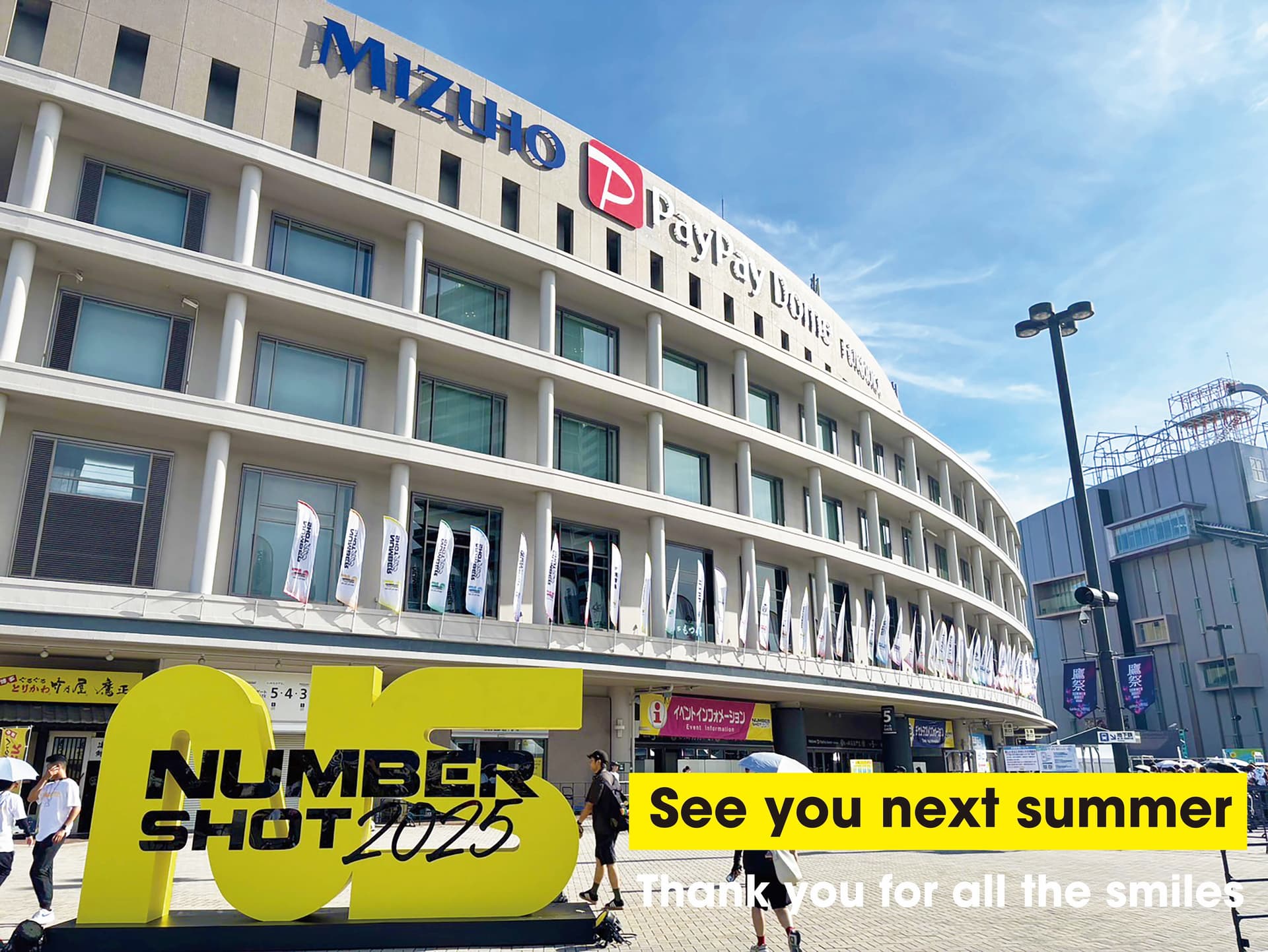 NUMBER SHOT 2025
