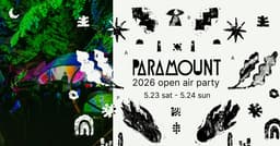 PARAMOUNT2026 open air party