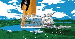 MAIZURU PLAYBACK FES. 2026