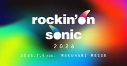 rockin’on sonic 2026