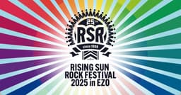 RISING SUN ROCK FESTIVAL 2026 in EZO