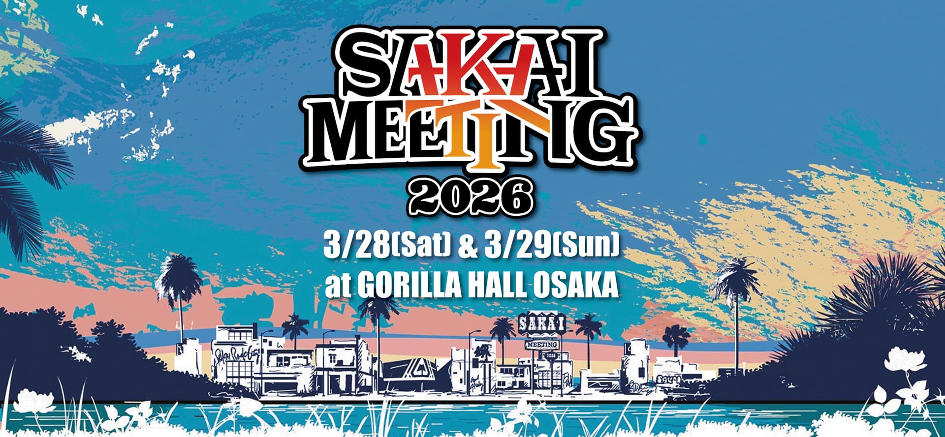 SAKAI MEETING 2026
