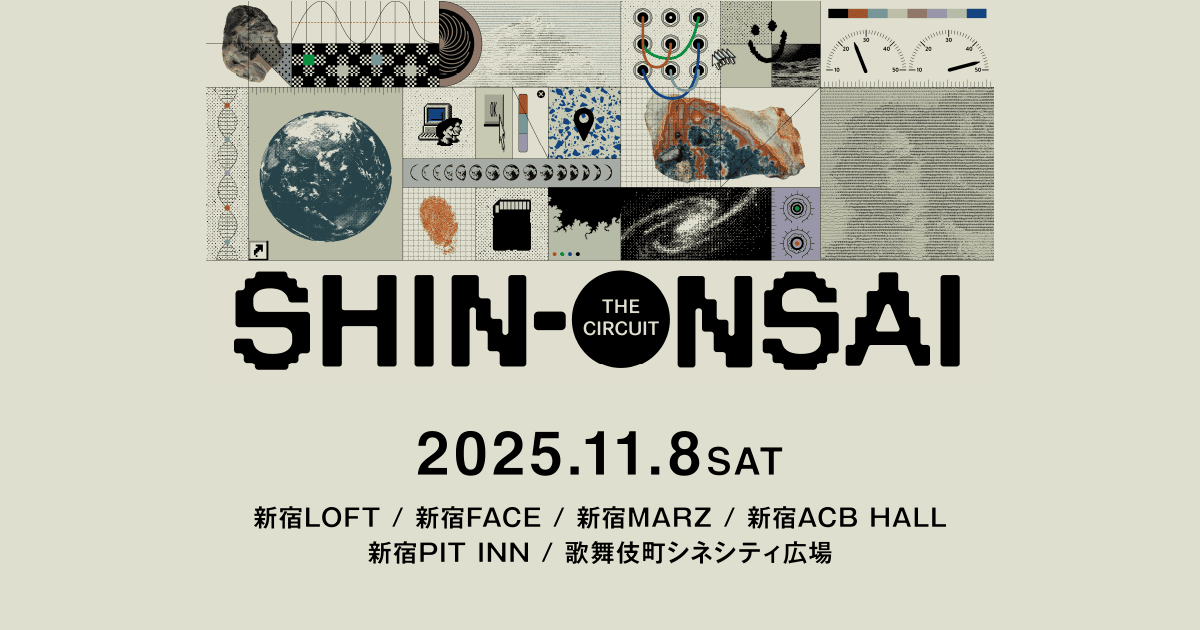 SHIN-ONSAI 2025
