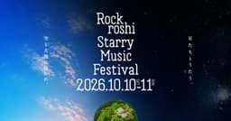Rockroshi Starry Music Festival 2026