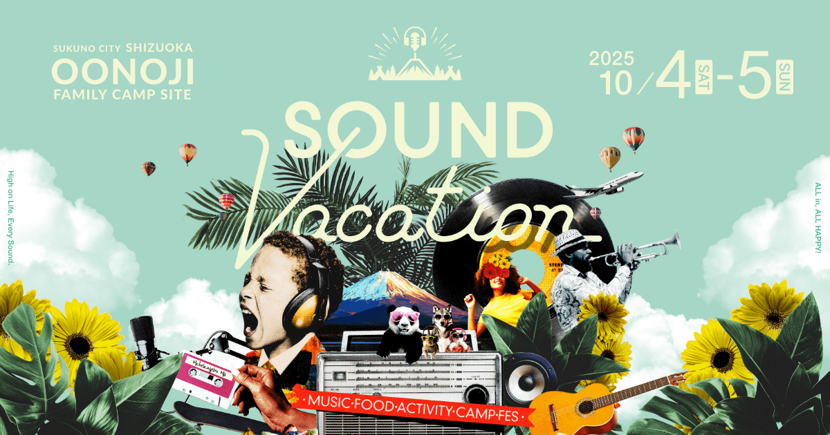 SOUND VACATION 2025