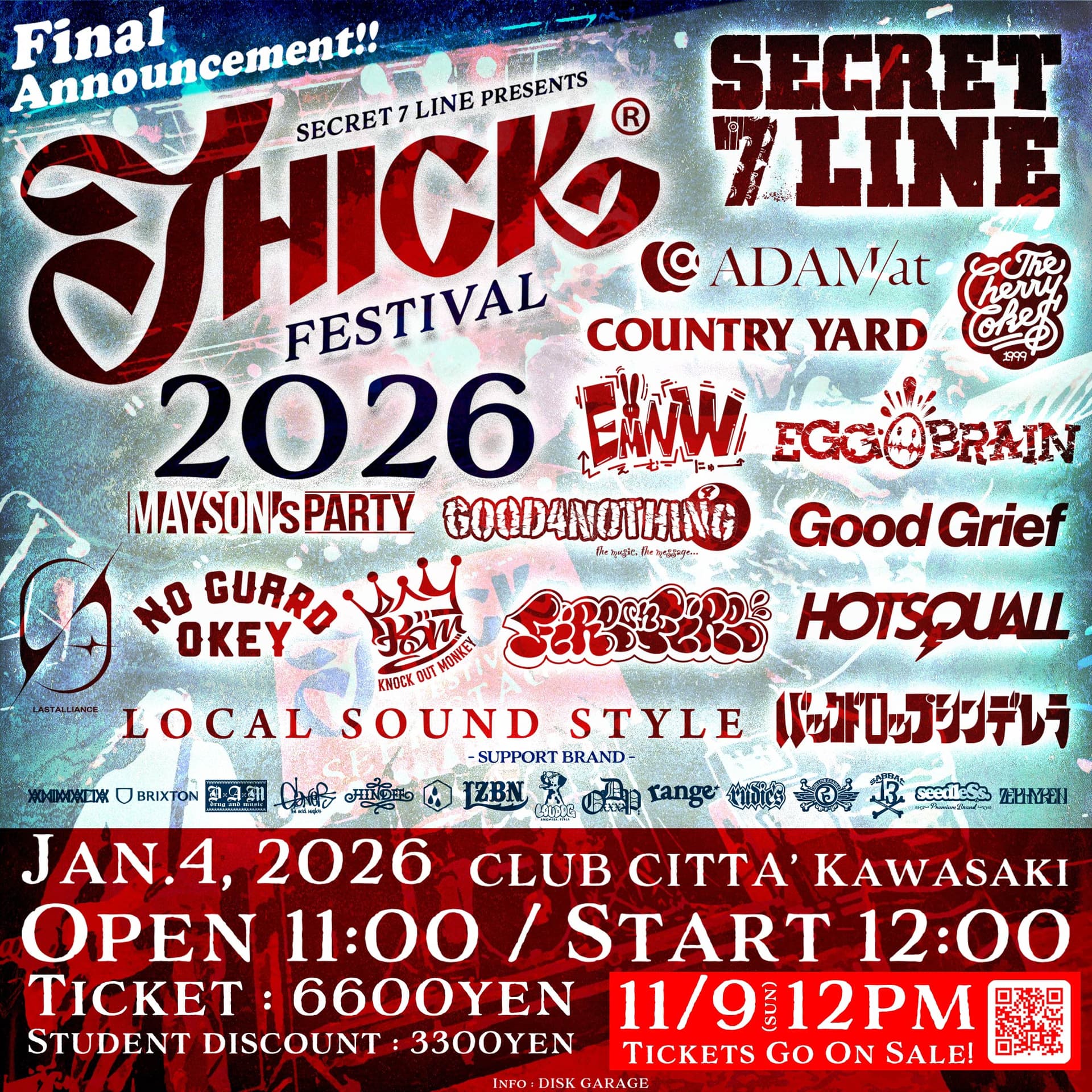 SECRET 7 LINE presents THICK FESTIVAL 2026