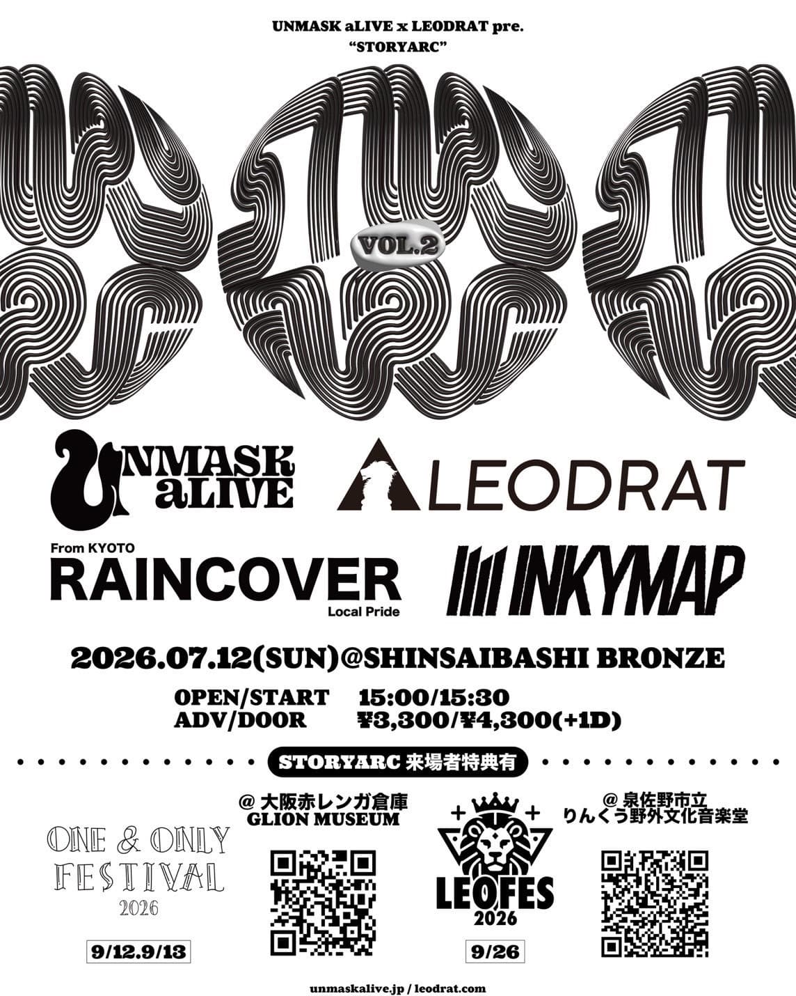 ONE ＆ ONLY FESTIVAL 2026