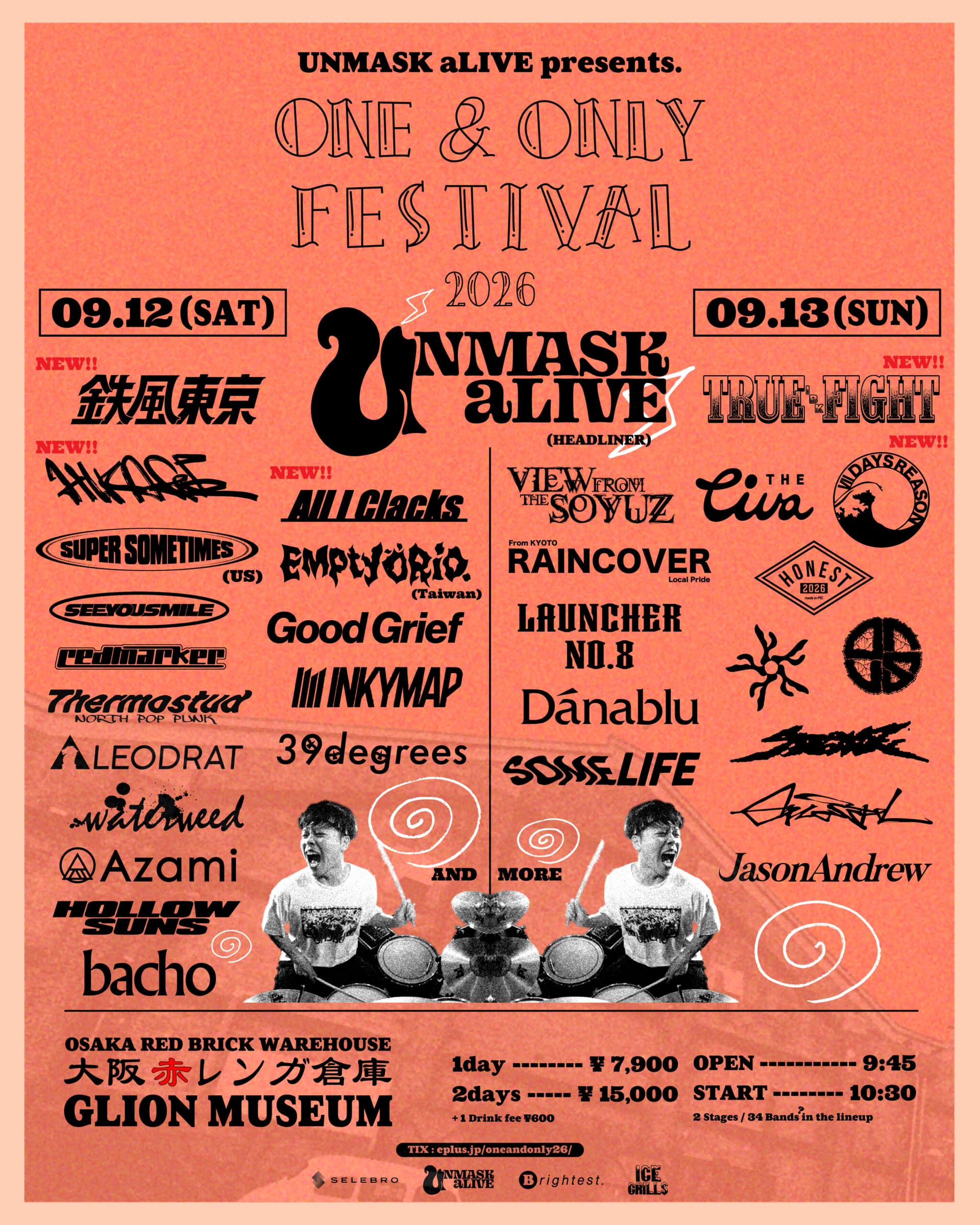 ONE ＆ ONLY FESTIVAL 2026