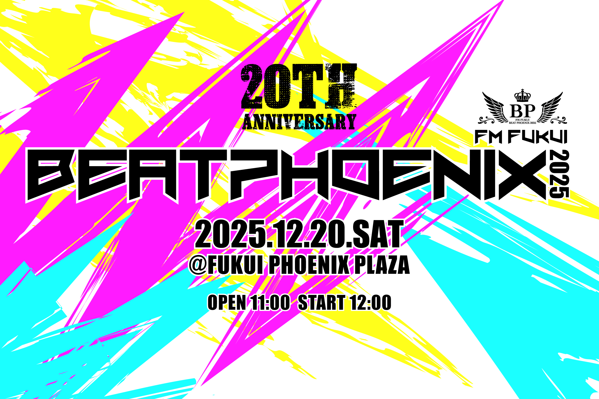 BEAT PHOENIX 2025