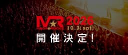 MEGA★ROCKS 2026