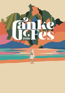 GANKE FES 2025