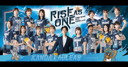 KANOA MEGA BROCK FES 2026