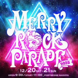 MERRY ROCK PARADE 2024