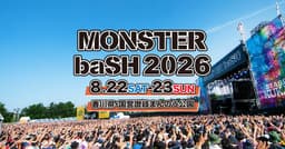 MONSTER baSH 2026