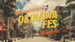 OKINAWA FES Milafete 2026