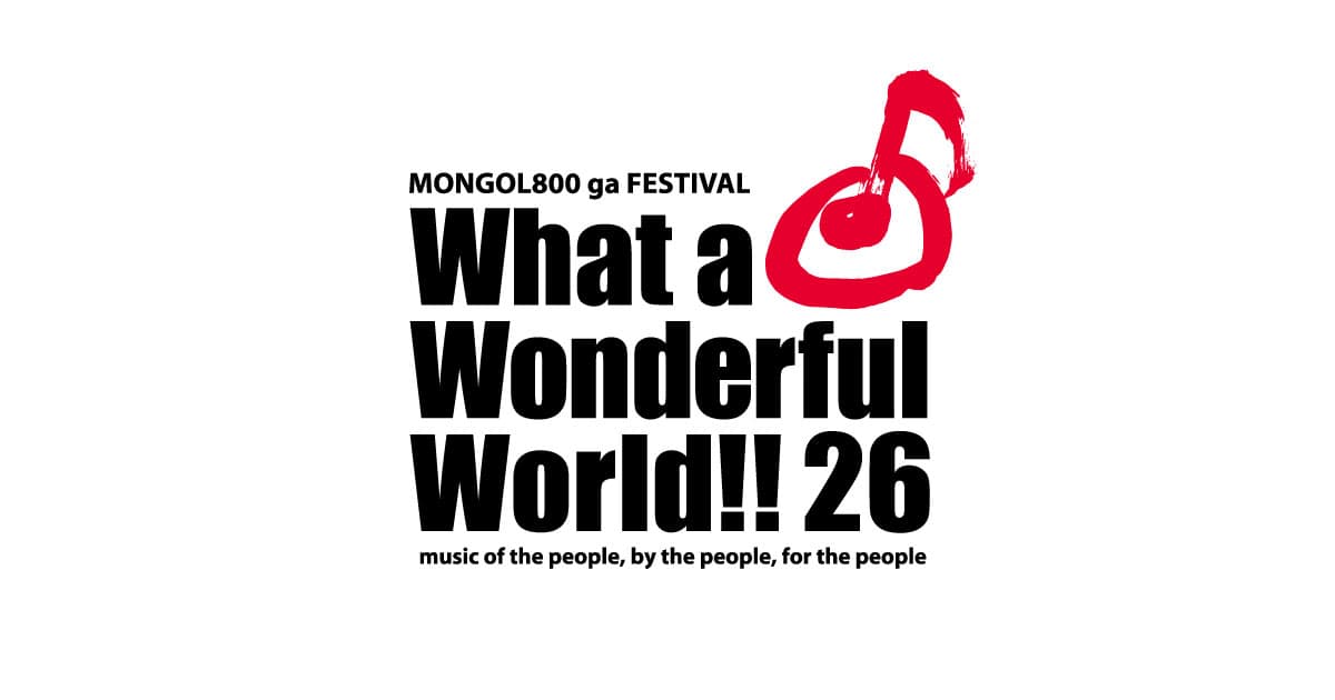What a Wonderful World!! 26