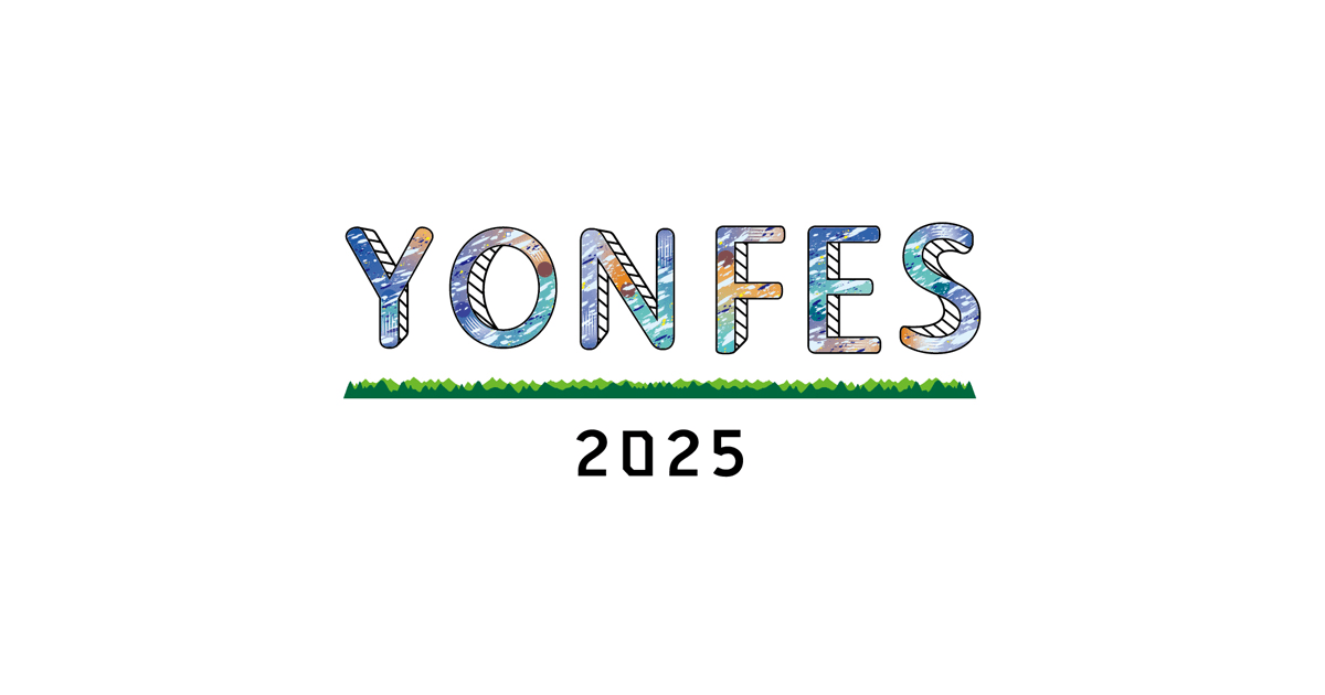 YON FES 2025