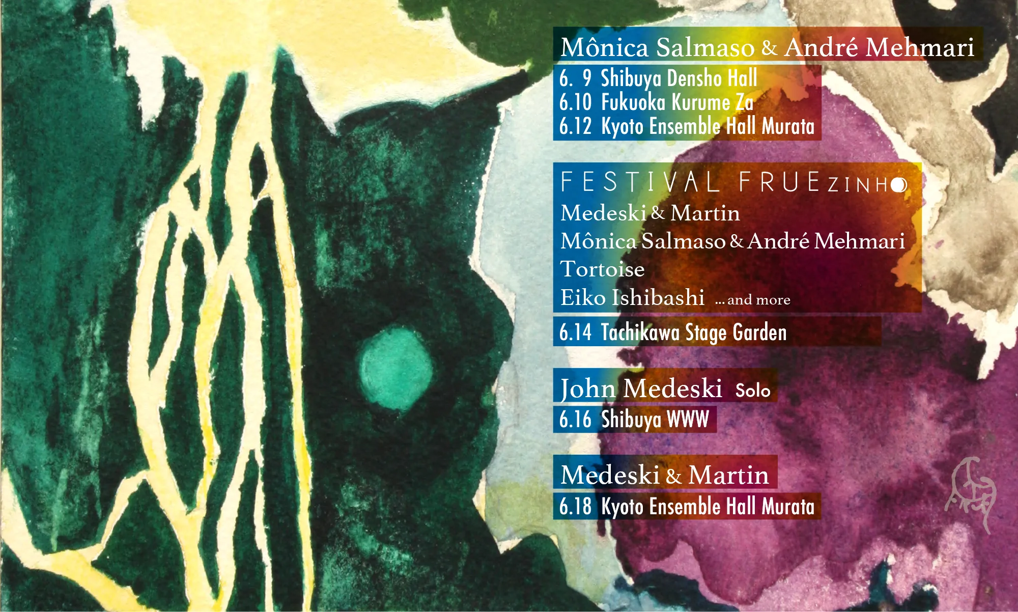 FESTIVAL FRUEZINHO 2026