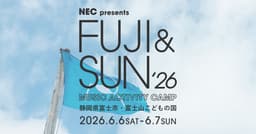 FUJI & SUN ’26