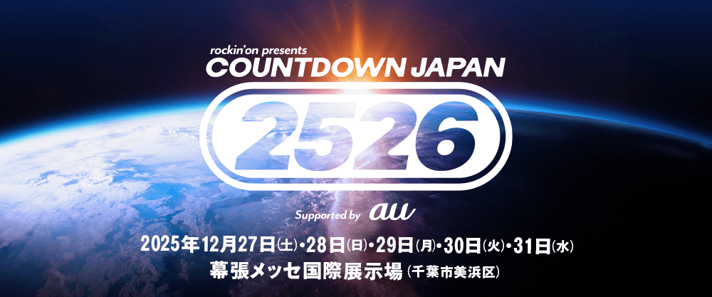 COUNTDOWN JAPAN 25/26