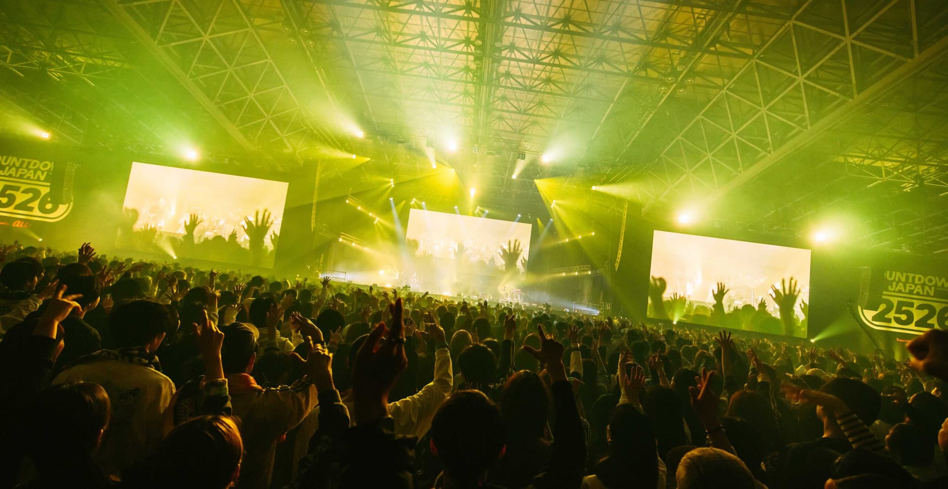 COUNTDOWN JAPAN 26/27