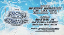 HEAD IN THE CLOUDS Music & Arts Festival in TOKYO