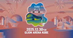 KOBE MUSIC COMMONS 2025