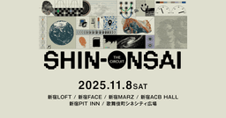 SHIN-ONSAI 2025